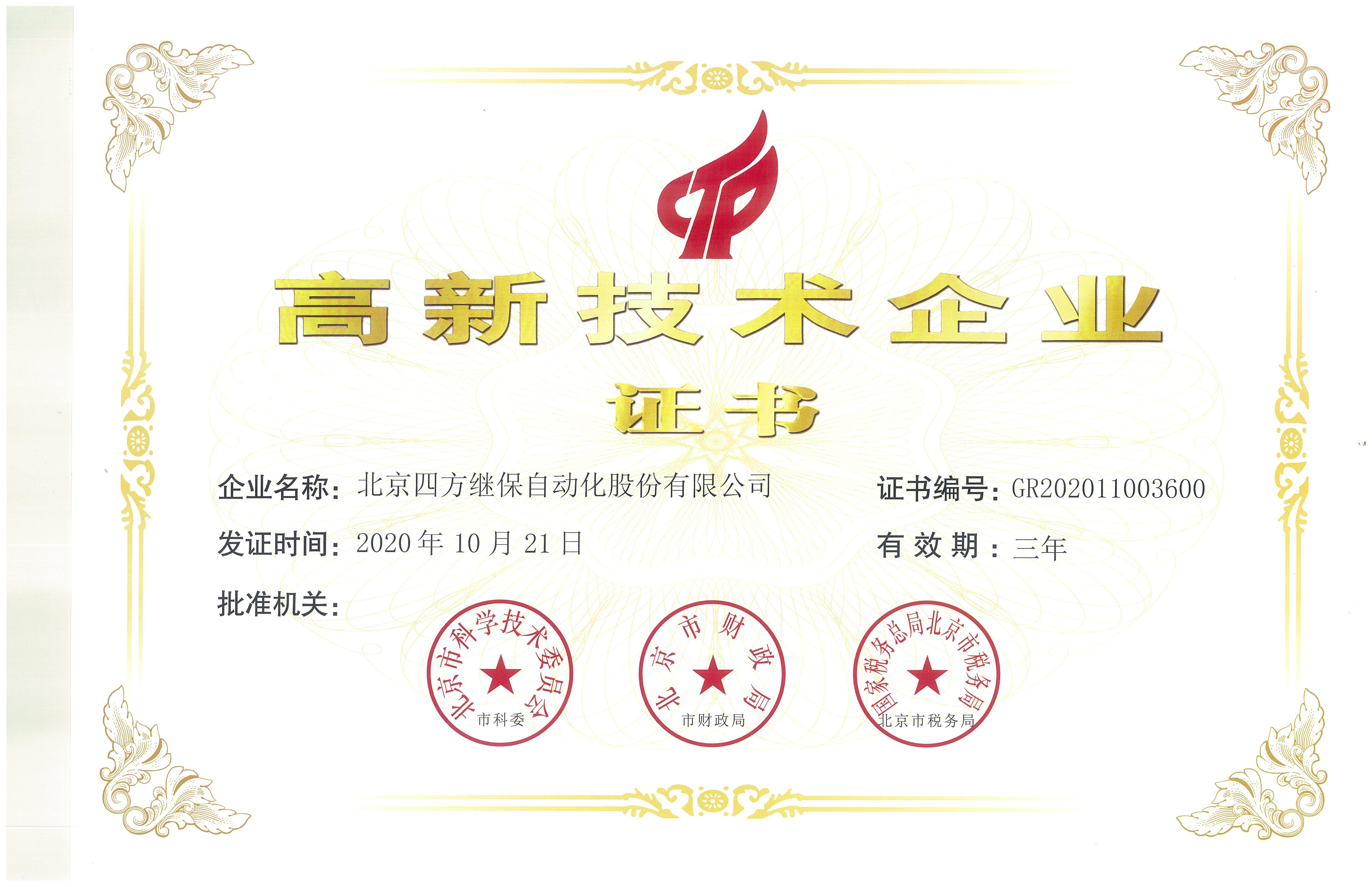 Ggpoker官网-不凡成就非凡,相信品牌的力量