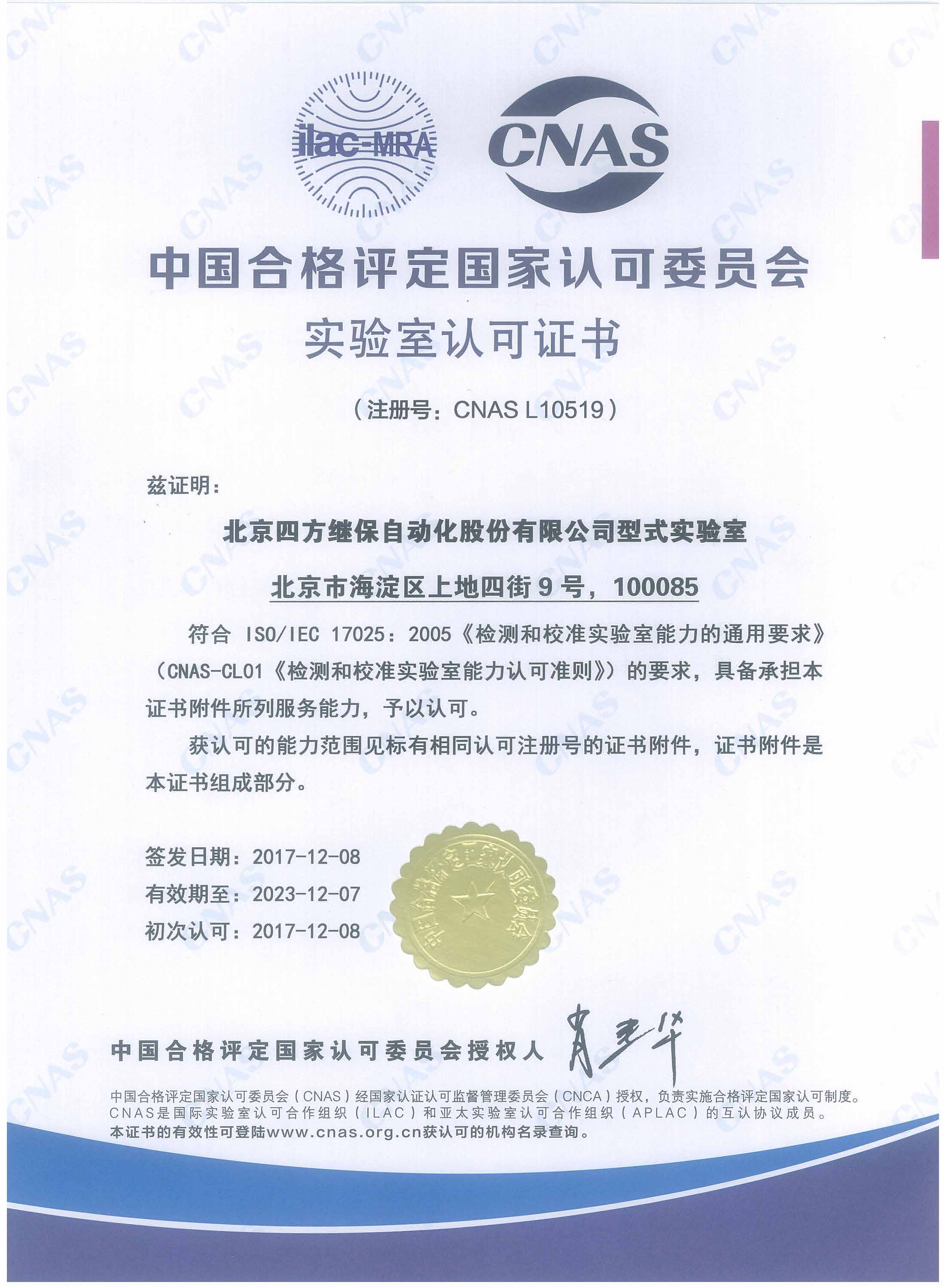 Ggpoker官网-不凡成就非凡,相信品牌的力量
