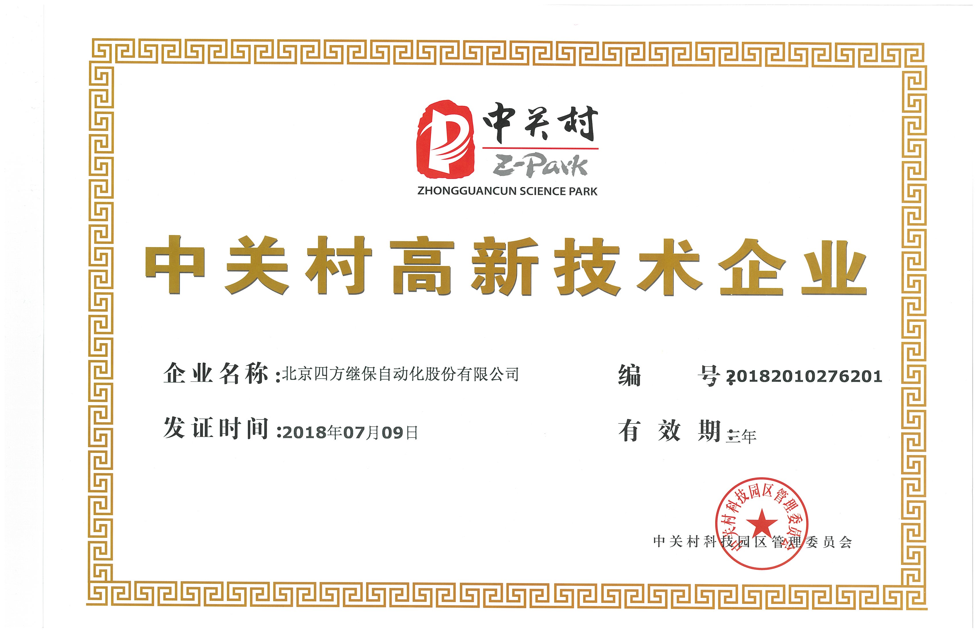 Ggpoker官网-不凡成就非凡,相信品牌的力量