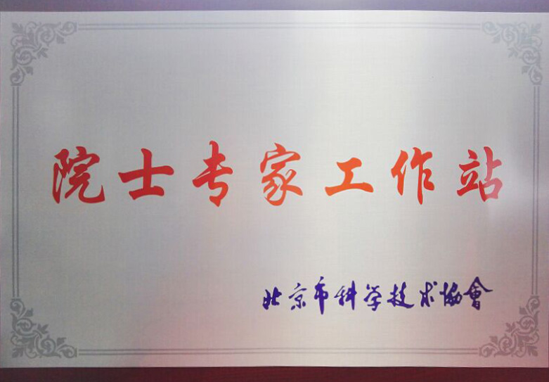 Ggpoker官网-不凡成就非凡,相信品牌的力量